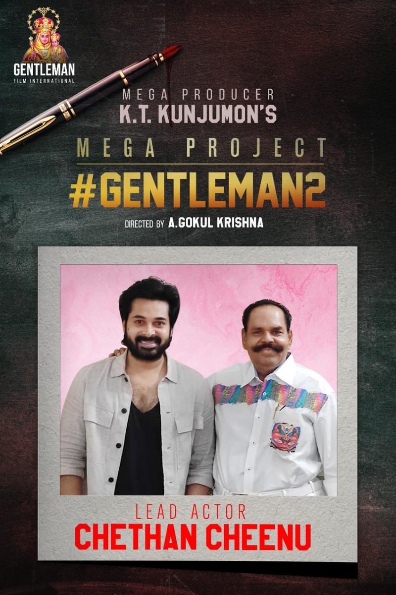 #Gentleman2 | Welcome On BOARD Kaviperarasu #Vairamuthu Sir.  Stars: #ChethanCheenu | #NayantharaCharkavarthyMusic: #MMKeeravani (RRR) Direction : #GokulKrishna (Vishu AD)  TAMIL | TELUGU | HINDI #MMKeeravani Tamil First Movie & 2nd Movie #Chandaramukhi2 #Updatechinna