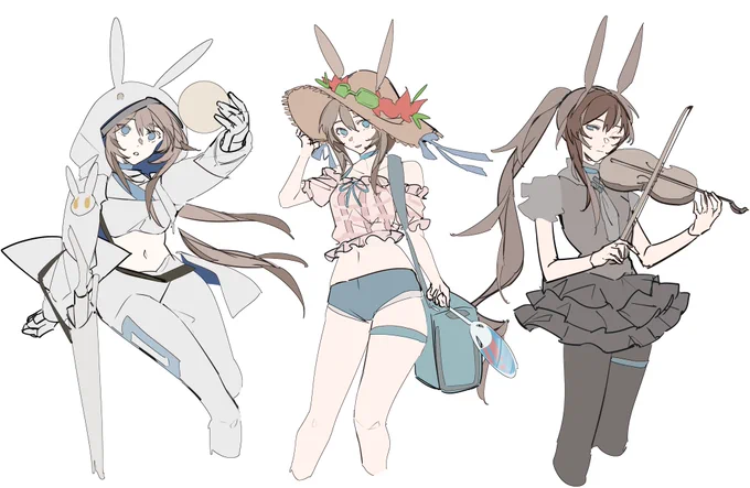 アーミヤヤヤヤヤ 