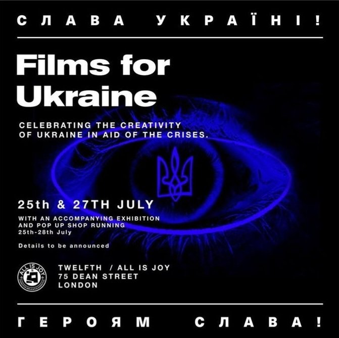 web3inspire's tweet photo. Excited to partner with @allisjoysoho, a media &amp; arts company dedicated to supporting emerging properties in Soho. Join  @films_for_ukraine between 25th-28th showcasing amazing films, artworks, &amp; supporting grassroots initiatives in Ukraine. https://t.co/EmAVBOaSTd https://t.co/ucSK8ayMfX