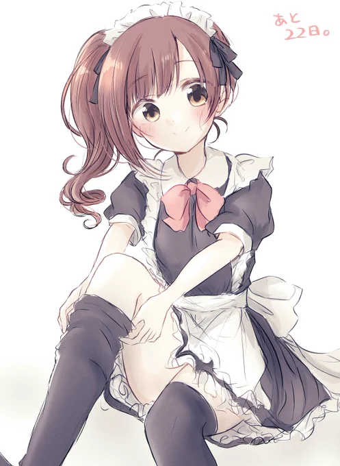 あと22日。今日はメイド響子ちゃん。 #響子誕カウントダウン2023 