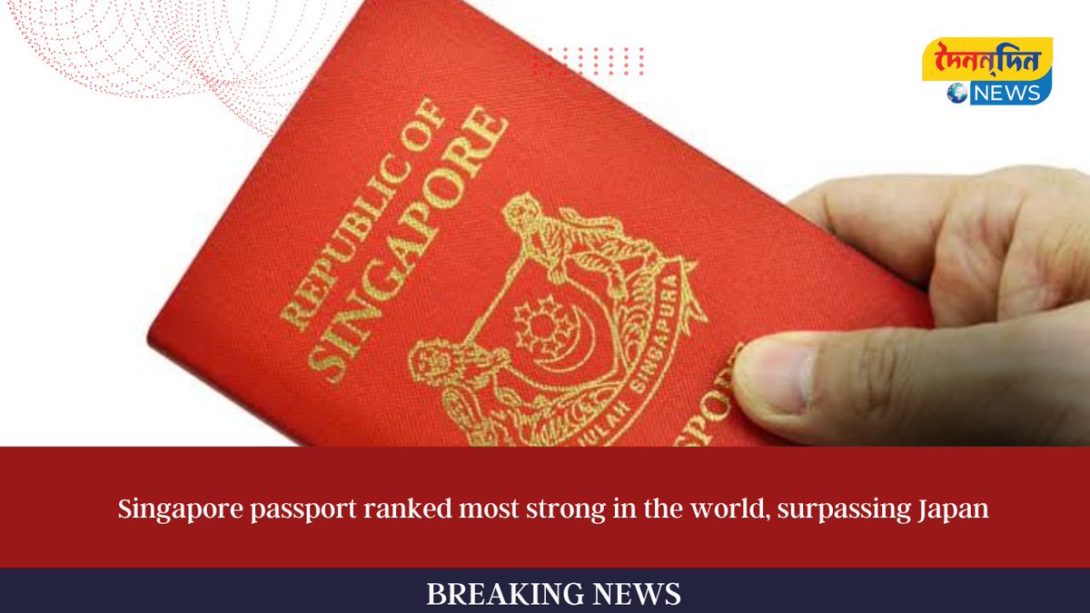 DoinandinN's tweet photo. Singapore passport ranked most strong in the world, surpassing Japan
#doinandin #InternationalNews

Check it out
Youtube:- https://t.co/BfNya0v7Fj https://t.co/oGMQclHWnB