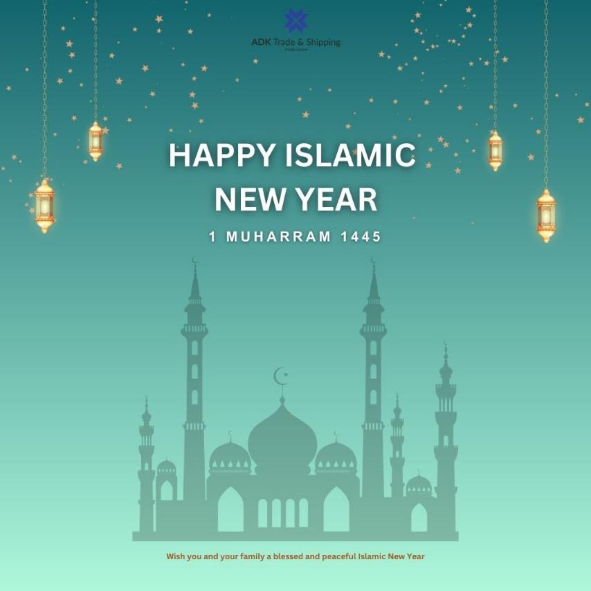 Happy Islamic New year 1445