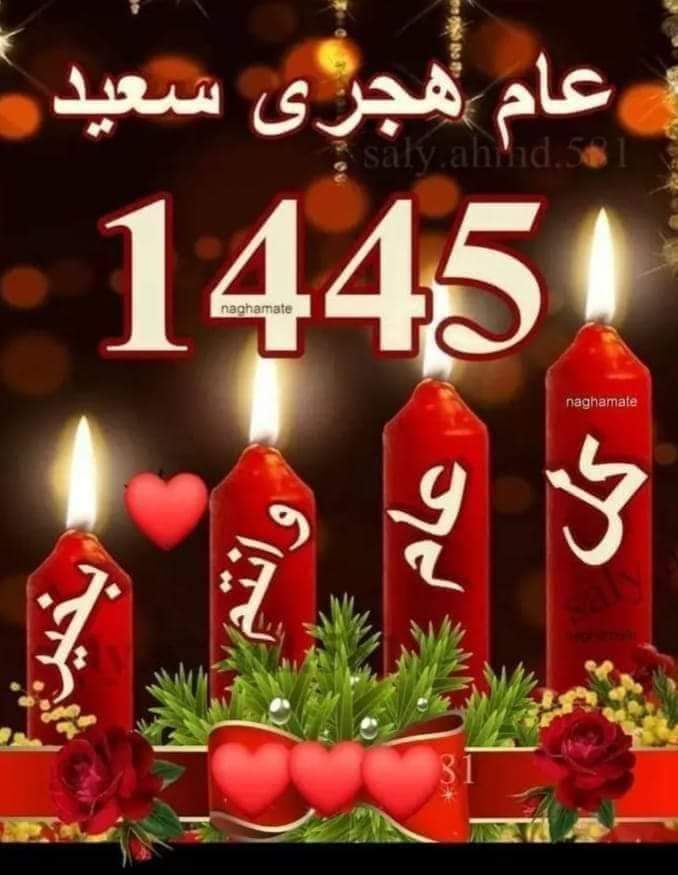 MeshilSaad's tweet photo. https://t.co/pEv02M3Ts7
