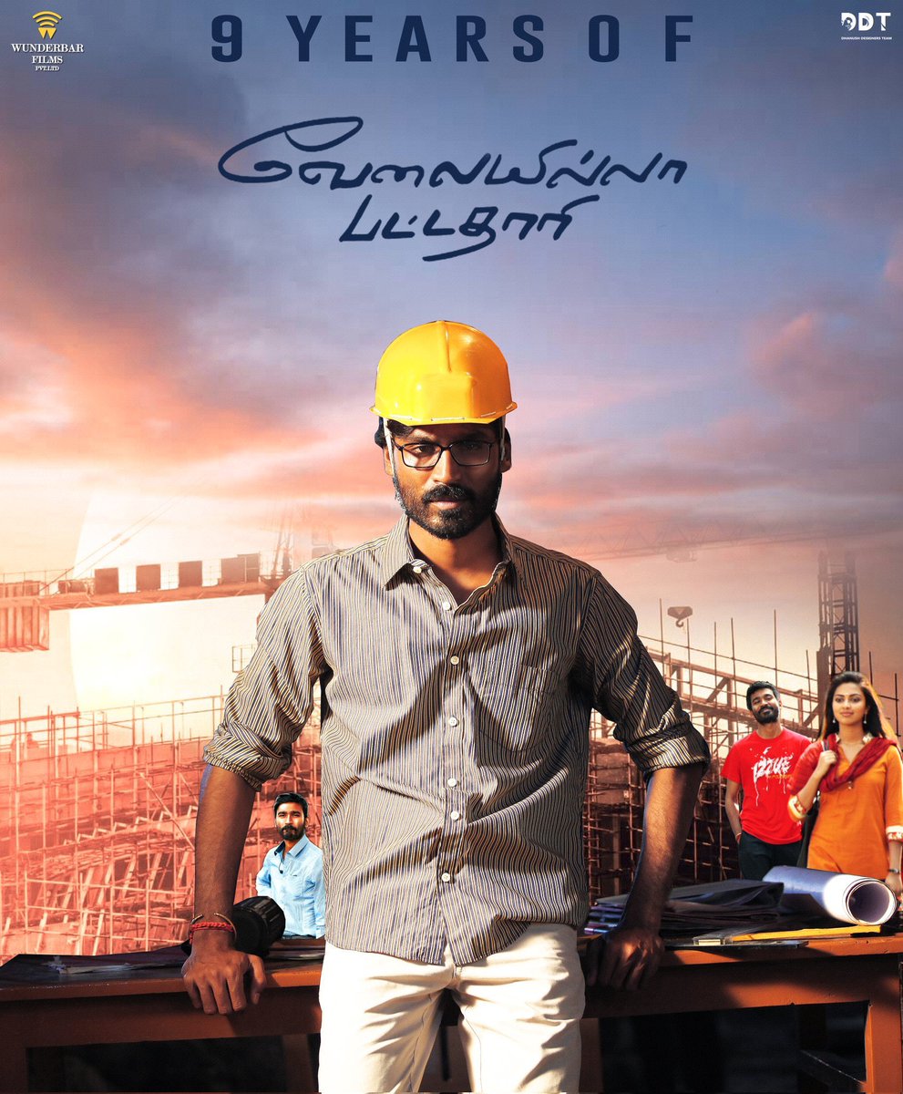 iam_Tharani's tweet photo. #9YearsOfBlockBusterVIP 🎓
The biggest blockbuster in @dhanushkraja career that was a sensation among the youngsters during the release time, Electrifying music by @anirudhofficial🔥Complete entertainer!
My personal favourite #Dhanush movie ♥️🎓
#9YearsOfVIP🎓 https://t.co/zKytfDD9if