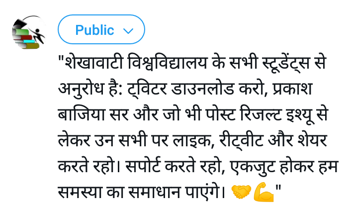 kevincrew403's tweet image. #ShekhawatiUniversity
#ResultIssue
#SupportShekhawatiStudents
#UnityForJustice
#StudentsVoiceMatters
#SeekingFairResults
#TogetherForResolution
#PrakashBajiyaSir
#JusticeForStudents
#ShekhawatiStudentsUnited
@PrakashBajiya3