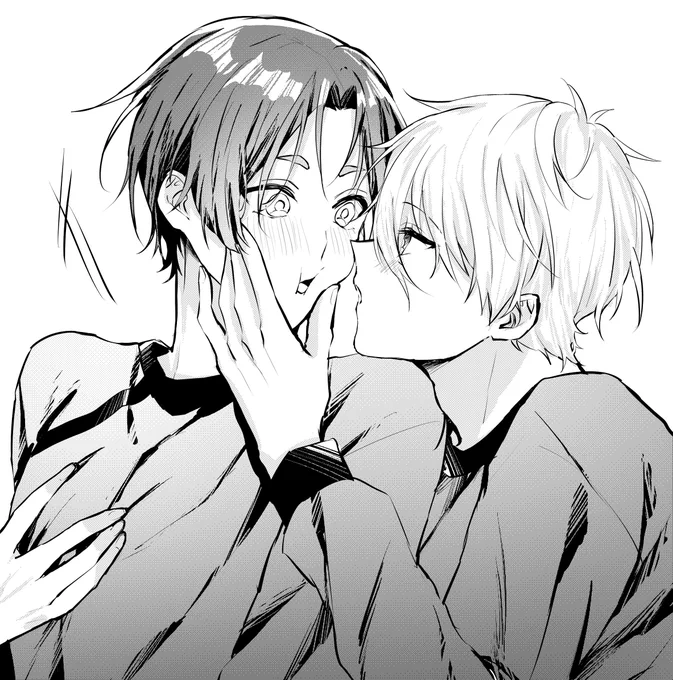 「俺だけを見ててよ」 