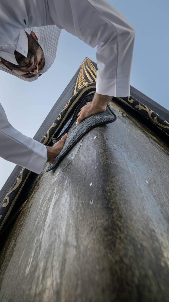 L'image du jour Masha Allah