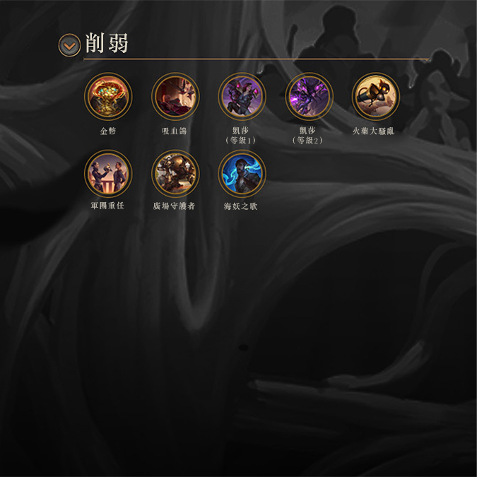 Santupea tweet media