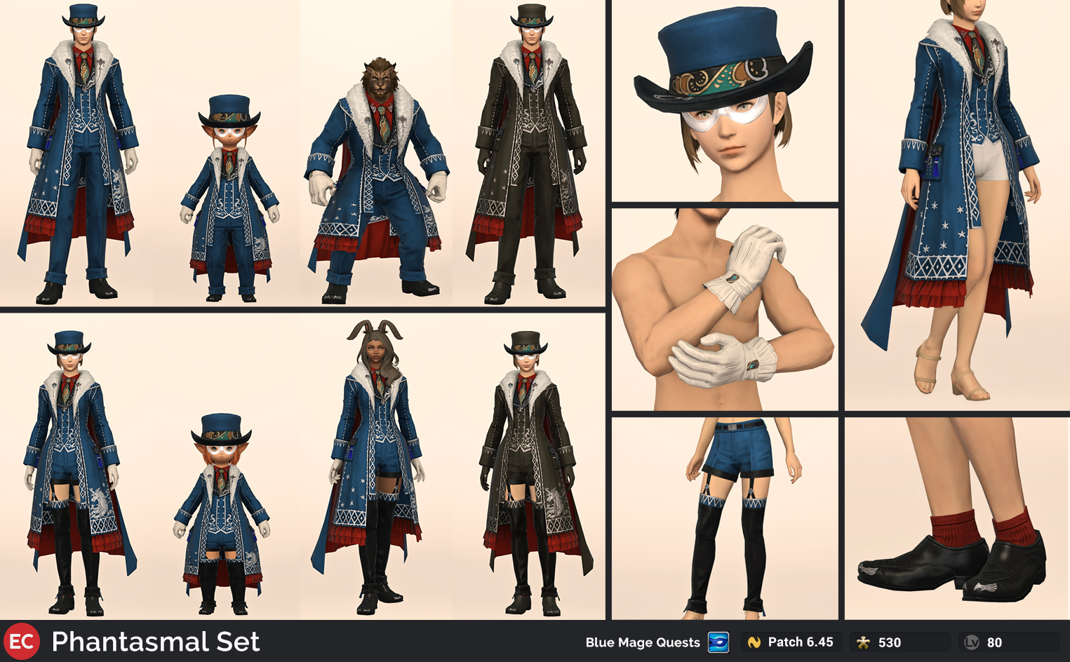 Vampire Hunter  Eorzea Collection