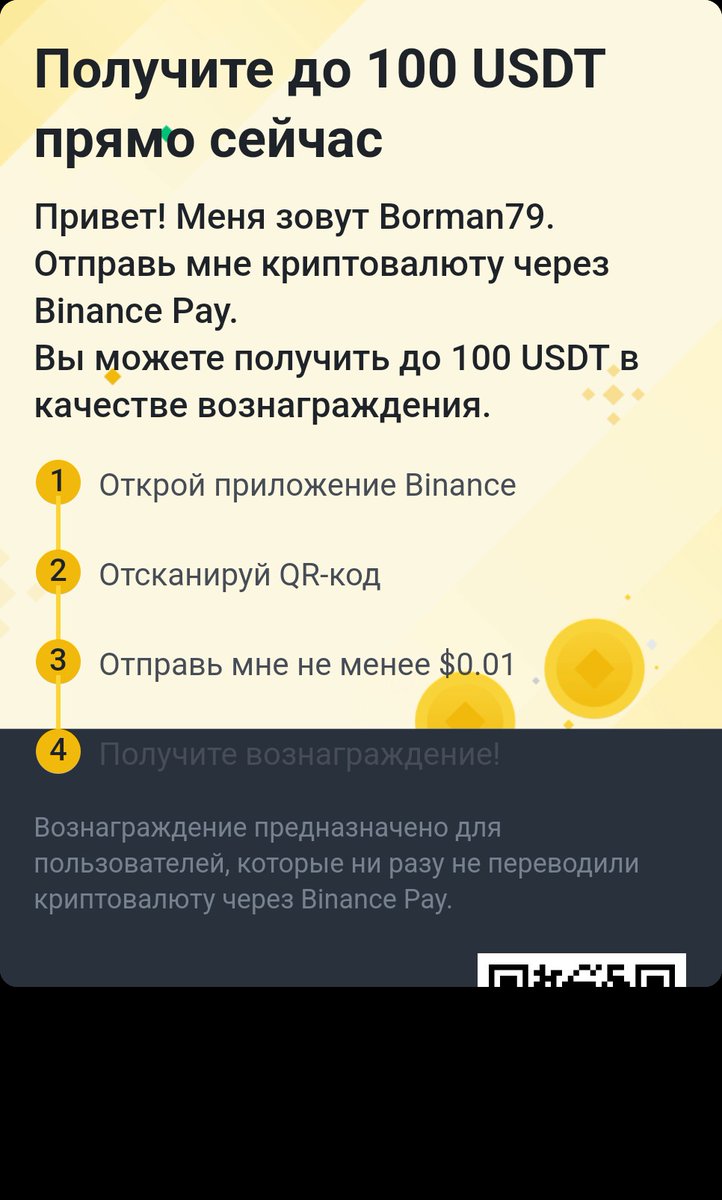 Борис Иванов tweet media