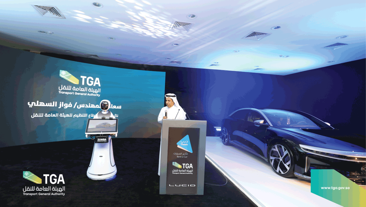 Saudi_TGA's tweet photo. في عصر جديد لمكاتب تأجير السيارات.. #الهيئة_العامة_للنقل_TGA ترعى حفل ذيب لتدشين سيارات لوسيد الكهربائية؛ في خطوة تهدف إلى تبني الطاقة النظيفة والمحافظة على البيئة. https://t.co/oZhjvqixhr