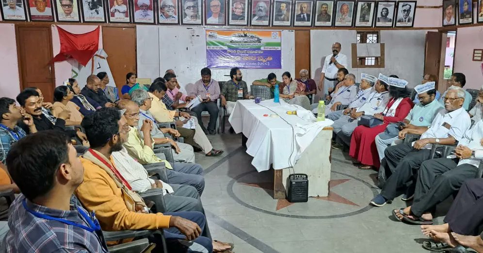 SheetalMadan2's tweet photo. AAP Vizag participated in Round Table Conference, on Uniform Civil Code, organised by Bharat Bachao.
@అరవిందకేజరి్వాల్
@SandeepPathak04
@ManiNaiduAAP
#AndhraLoKudaKejriwal https://t.co/B1AxtP52Cq