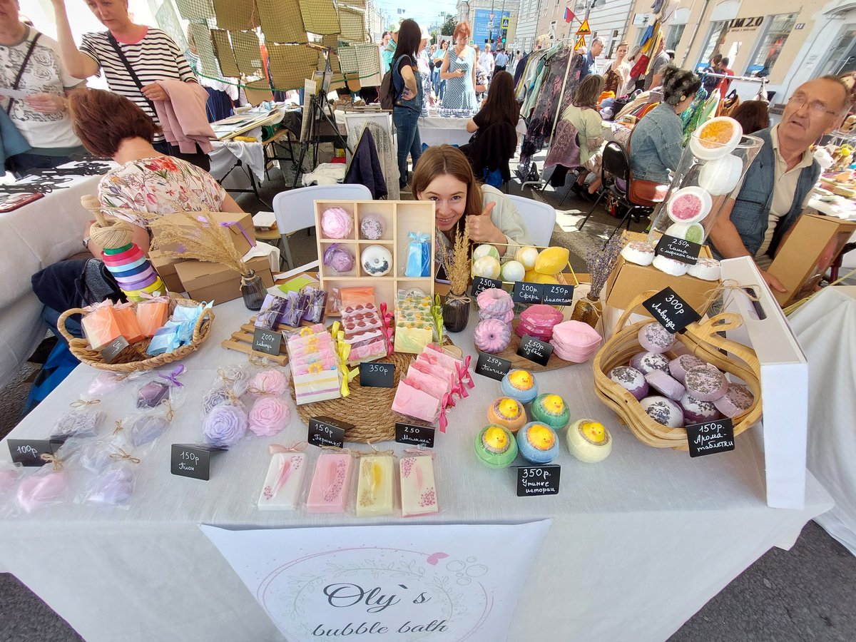 Test_Pro_One's tweet image. А это мы на день города мыло и бомбочки продавали