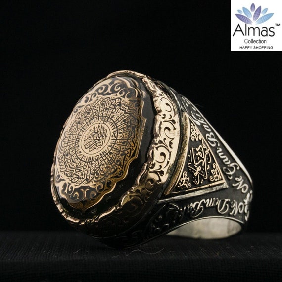 Islamic Gifts for Him etsy.com/uk/listing/138… via <a href="/EtsySocial/">EtsySocial</a> #EtsySocial