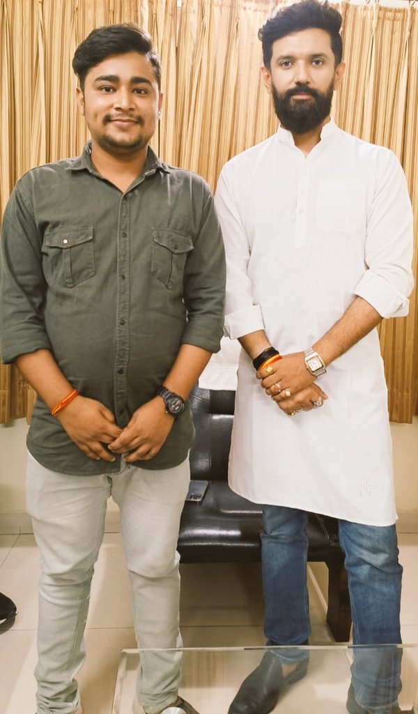 YashnilKumar's tweet photo. लोक जनशक्ति पार्टी रामविलास के हमारे राष्ट्रीय अध्यक्ष आदरणीय चिराग़ पासवान जी का NDA गठबंधन में शामिल होने के निर्णय का हम सभी स्वागत करते है..@LJP4India @iChiragPaswan https://t.co/1G6Xp38mvQ