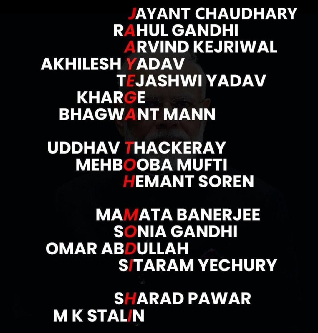 beingsameer2491's tweet image. #AayegaToModiHi
#jayegatomodihi😂😂😂