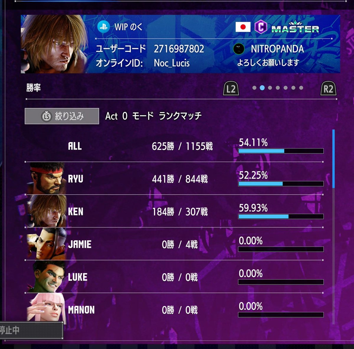 TNT_Noc's tweet photo. 道着キャラしか使えないけど...ッ!!!
道着使わせたらこんなもんよ。

300試合ちょいで行けたのは成長。 https://t.co/mmvQeHB5yv