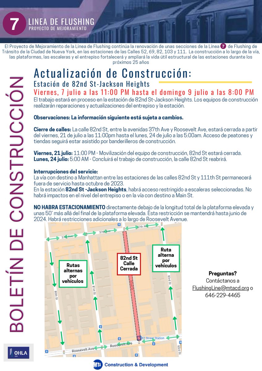 82nd Street Partnership tweet media