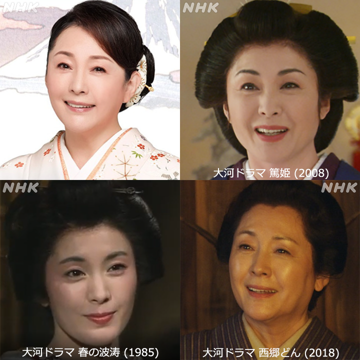 明日お誕生日 🎂 ／ 【 #松坂慶子 さん特集 】 7月20日は、俳優の松坂