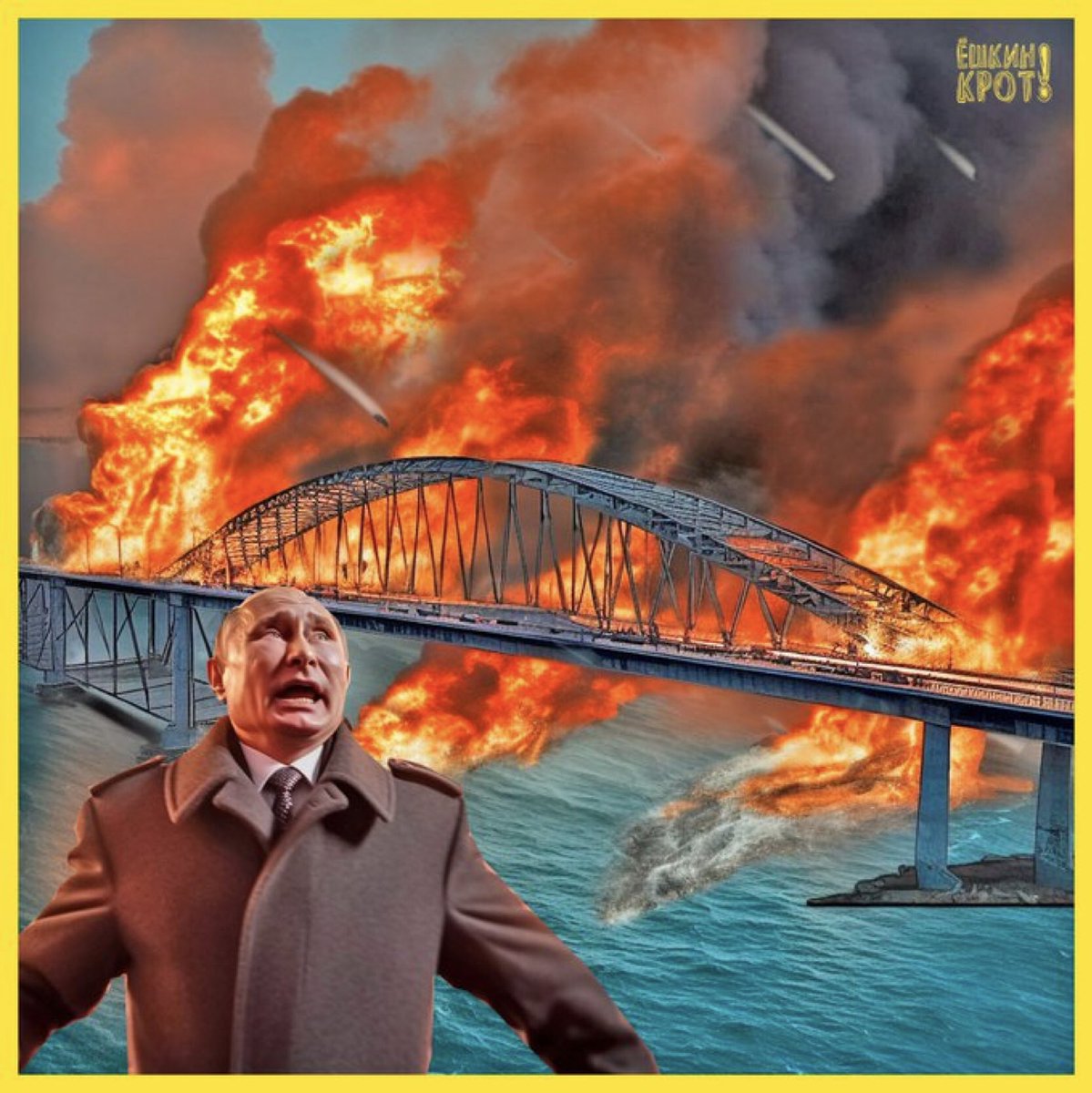 Дагуулах нь РТ хийгээрэй. Би дагая.