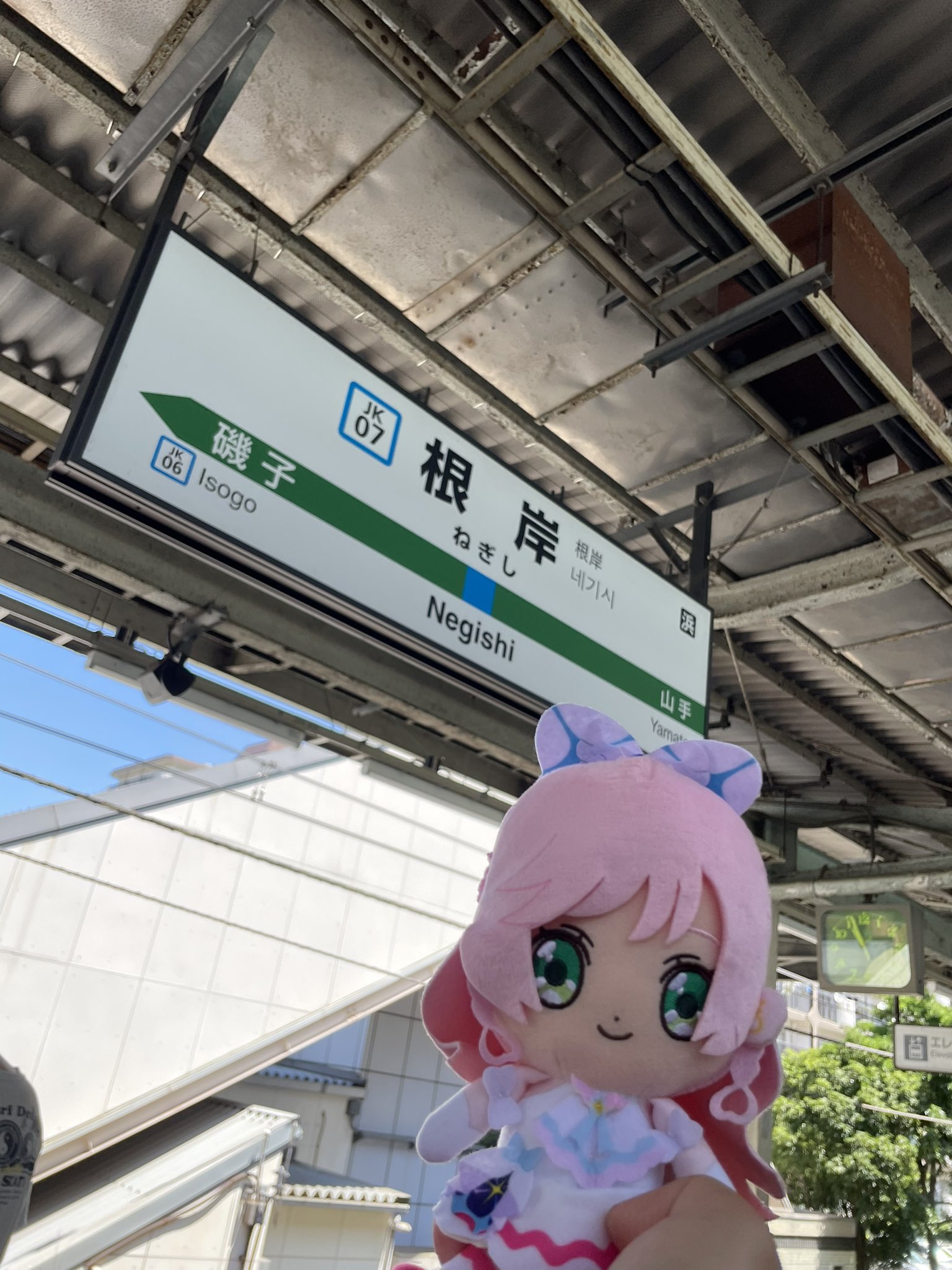 まりにゃん 000000004112-01-m.jpg?t=