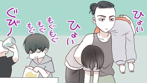 https://t.co/qrgf9WsNQv
「タケマイまとめ(7)」を支部に上げました。 