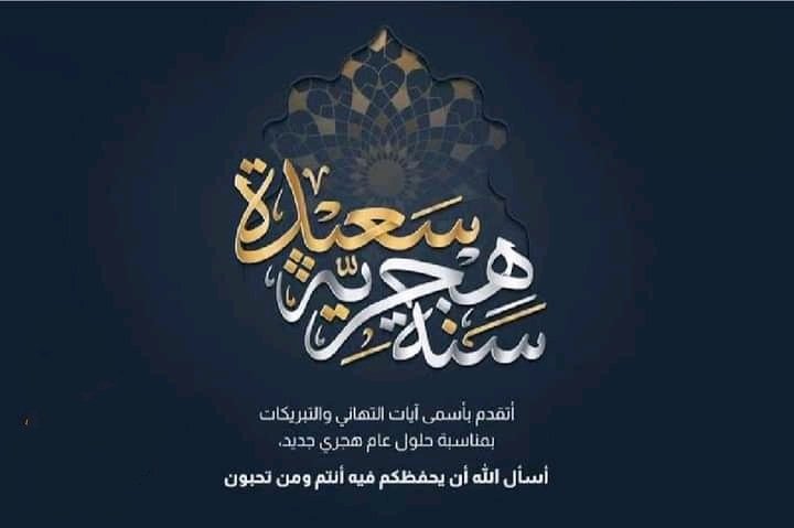 saadbing's tweet photo. https://t.co/hetSI2OqYP
