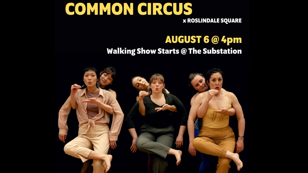 Luminarium Dance tweet media