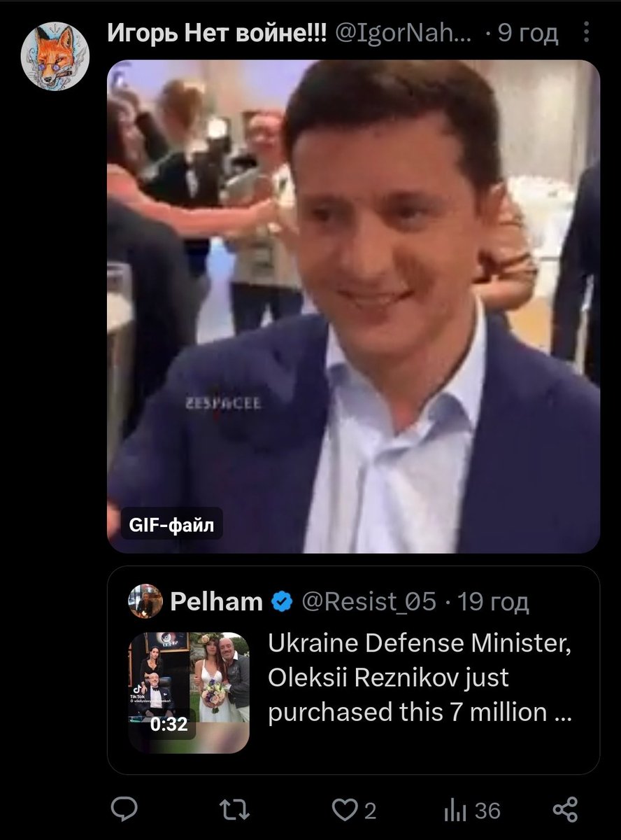 naumenkocv's tweet photo. Найсмішніше, що це в себе запостили росіяни, які "проти війни". Можете тільки уявити, який в них рівень критичного мислення та інтелекту. https://t.co/y7R6NuN4vp