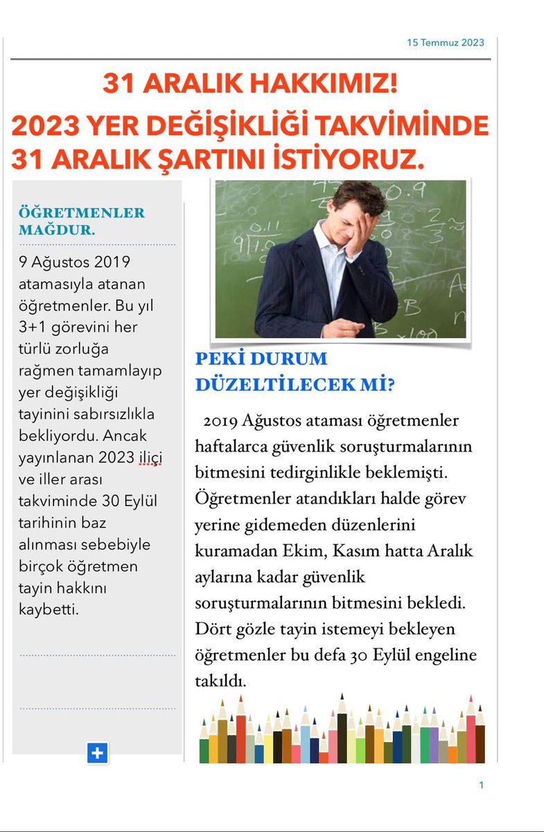 Mserdar26c's tweet photo. @tcmeb @Yusuf__Tekin https://t.co/CAuZeuHKja