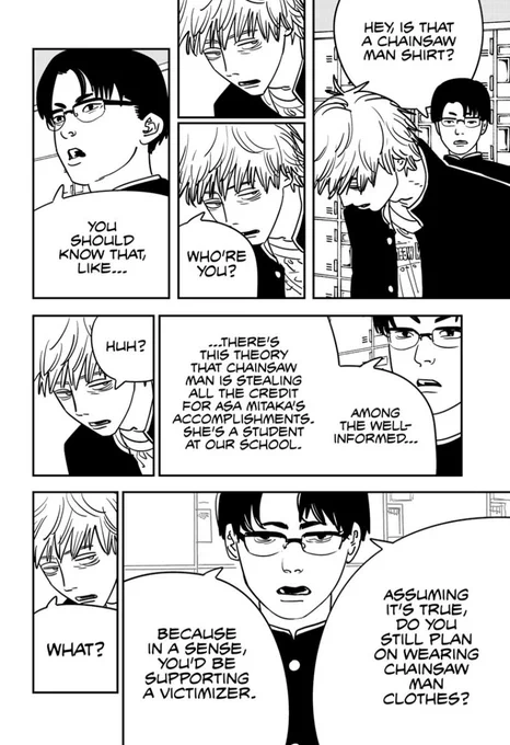 TEARS IN MY EYES FUJIMOTO PERFECTLY CAPTURED WHAT IT'S LIKE TO BE ON STANTWT 