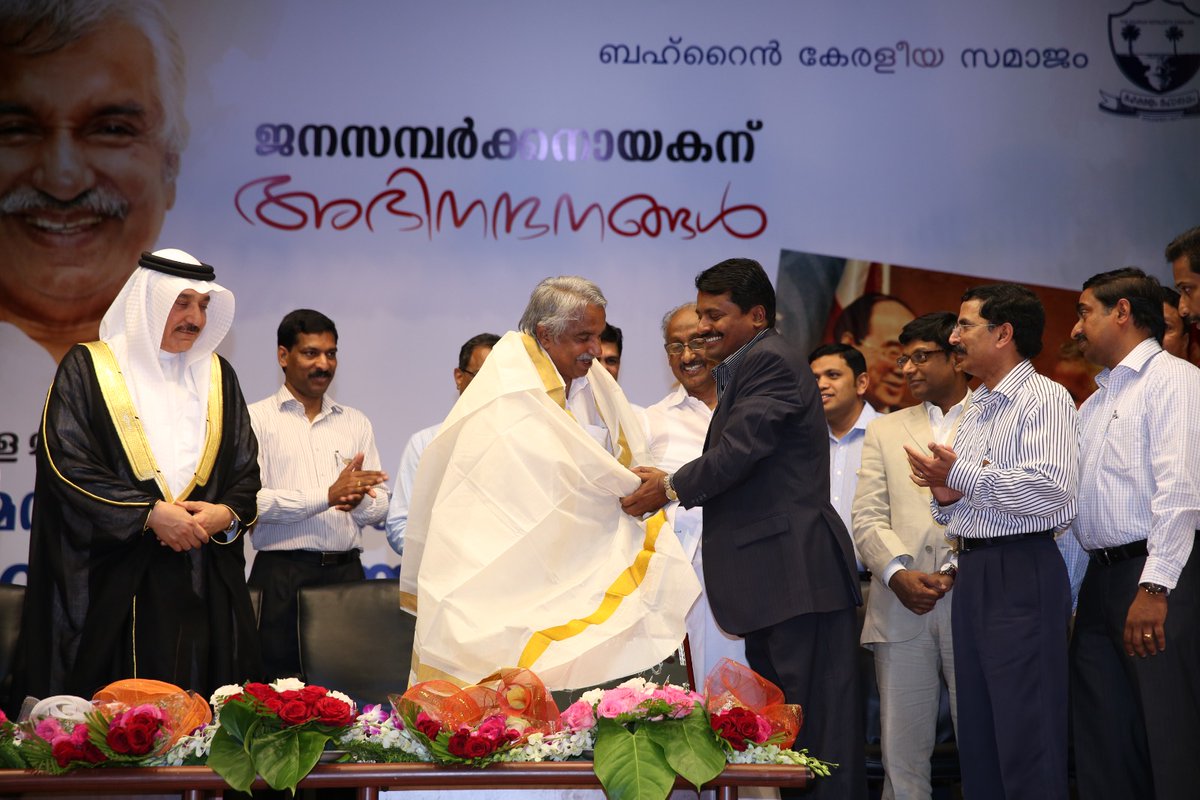 P V Radhakrishna Pillai tweet media