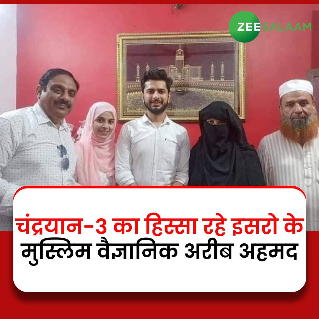 Atifturki8's tweet photo. https://t.co/u4J0GpkIW3