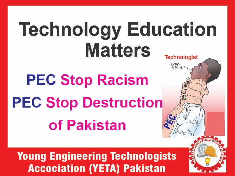 ktk_younis's tweet photo. Rejecting dominance! Govt, incl. @RTanveerPMLN, @CMShehbaz, @ShazaFK, don't let PEC dictate. Approve #PM_Approve_NTCAct for fairness and equal opportunities for engineering technologists. @YETA_Pakistan https://t.co/vIOd1l8wv1