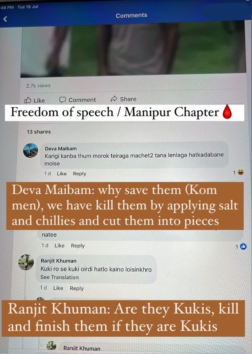 Deborah M Tungnung tweet media