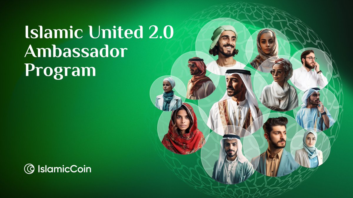 Islamic_Coin's tweet photo. Get ready for the second wave of the #IslamicUnited 2.0 Ambassador Program 🚀
Grab the opportunity to become an #IslamicCoin Ambassador and influence the entire ecosystem!
Applications open on July 19 on our Discord ➡️ https://t.co/dBWzfjufcH https://t.co/p4dSTIGBUe