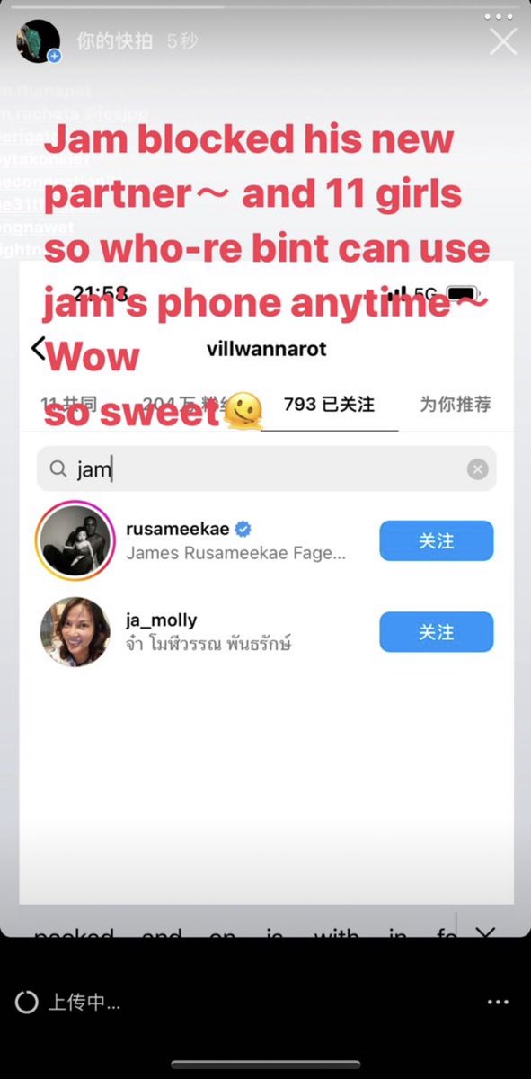 BachataJam's tweet photo. 新瓜速递：Jam拉黑Vill，一共取关了11个美女。感谢JF粉丝通过手机壳挖出Bint在浴室拿着Jam的手机自拍，合理推断拉黑取关有可能是Bint拿着Jam的手机操作的。美女这样对男朋友事业不好哦。
#villwannarot 
#JamFilm #แจมฟิล์ม
#jamrachata #แจมรชตะ #FilmThanapat 
#กฎแห่งรักดึงดูด  #LawsofAttraction https://t.co/1kqfRgViHd
