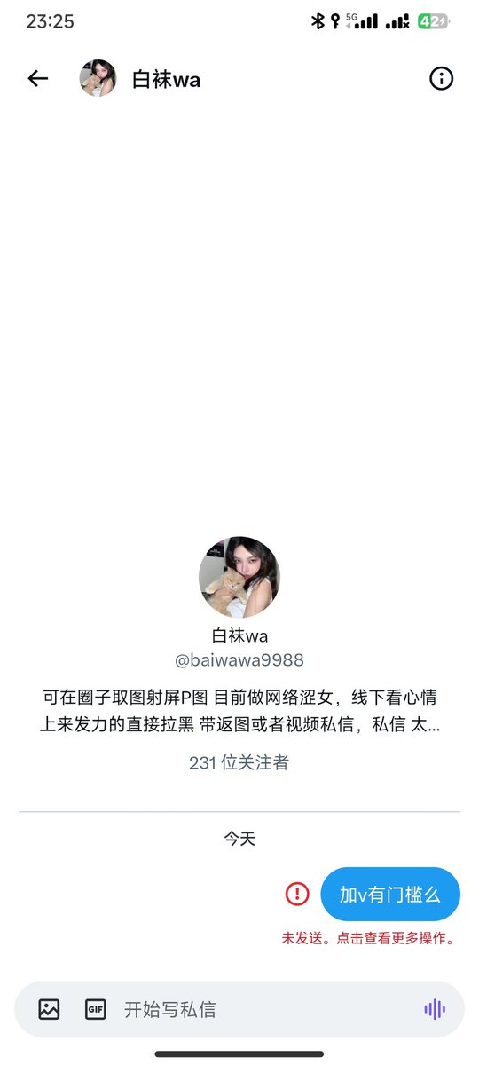 xik_0337's tweet photo. @baiwawa9988 https://t.co/Nbey95nKUo