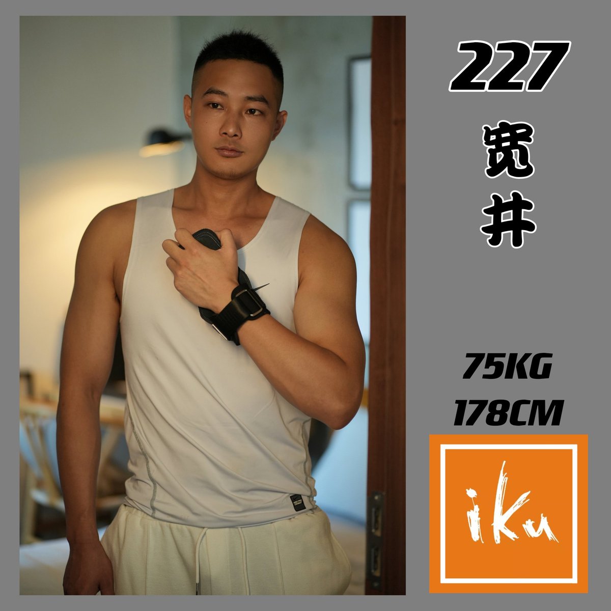 男士按摩推油调理SPA重庆 tweet media