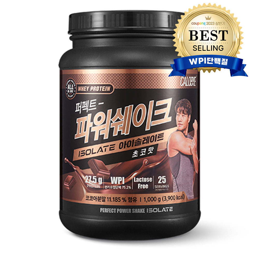 handball_mania's tweet photo. 칼로바이 퍼펙트 파워쉐이크 아이솔레이트 유청 단백질 WPI 보충제 프로틴 파우더 초코맛, 1000g, 1개 49,800원
구입>> https://t.co/0PwrLdqoNk
스포츠/레저 상품입니다
파트너스 활동�� 통해 일정액의 수수료를 제공받을 수 있음
#쿠팡 #쇼핑 #rt https://t.co/mjTrLfIUrm