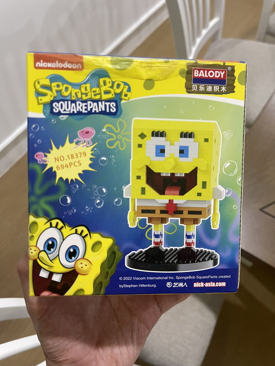 Anyone has this instruction manual by any chance? I’ve been looking for it online for the past few hours but absolutely no luck. I managed to find the product catalog via the China QR, but STILL I couldn’t find the manual 😭