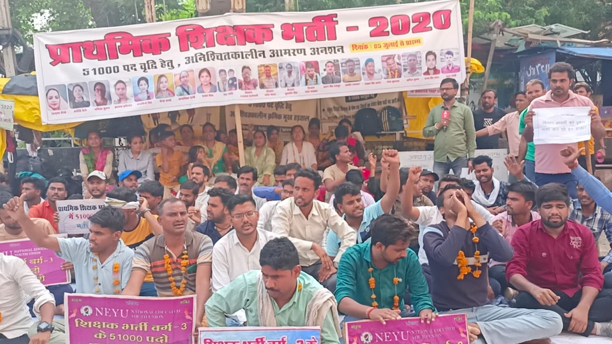 HariomT46739371's tweet photo. आदरणीय @Indersinghsjp जी प्रमोशन से रिक्त हुए पदों तथा 12 सालों के दौरान रिटायर हुए पद बहुत ज्यादा हैं कृपया 12 साल बाद हो रही प्राथमिक शिक्षक भर्ती 2020 में 25000 फ्रेश पदों की वृद्धि कर भर्ती कराई जाए। हम सभी 2 लाख क्वालीफाई स्टूडेंट्स आपक��� आभारी रहेंगे। @ChouhanShivraj @BJP4MP https://t.co/sAPC8nNVlK