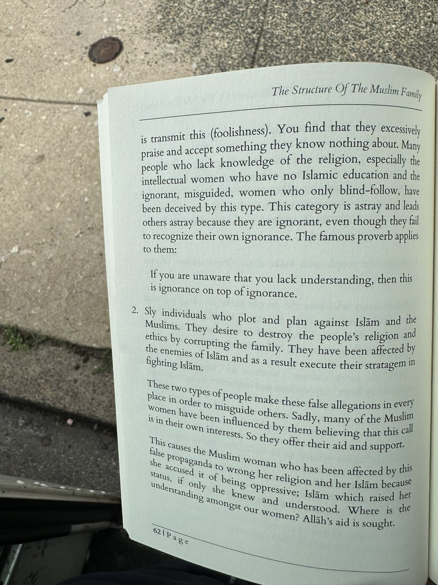Abdul__Maalik's tweet photo. This 3 page chapter is HEAVY! It is titled “Islām does not oppress the woman”! Subhan’Allah❤️ one of my favorite classes/books right now! The book is titled THE STRUCTURE OF THE MUSLIM FAMILY by the noble scholar Al-Allāmah, Shaykh Muhammad Amān Al-Jamī #AMustHave https://t.co/28PYik3TGG