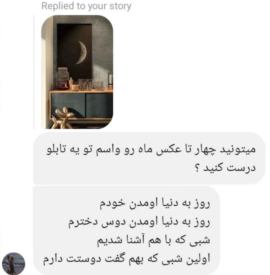 immaamad's tweet photo. پسرا احساس ندارن
پسرا: https://t.co/m2La6zsG4F