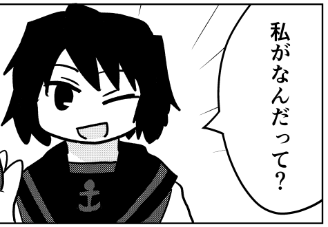 24/44 
