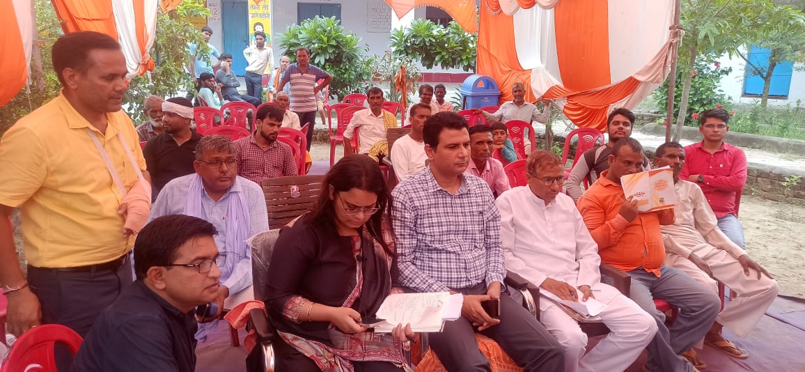 Panchayati Raj Department, GoUP tweet media