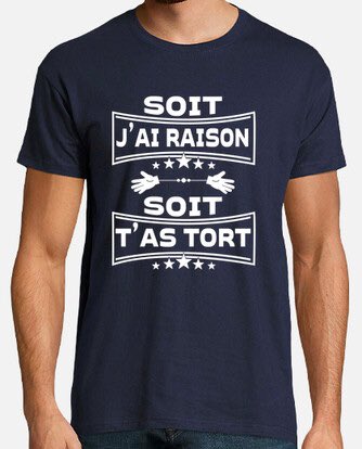 Quand tu veux dire tout haut ce que tu penses tout bas

 #tshirt #tostadorafrance