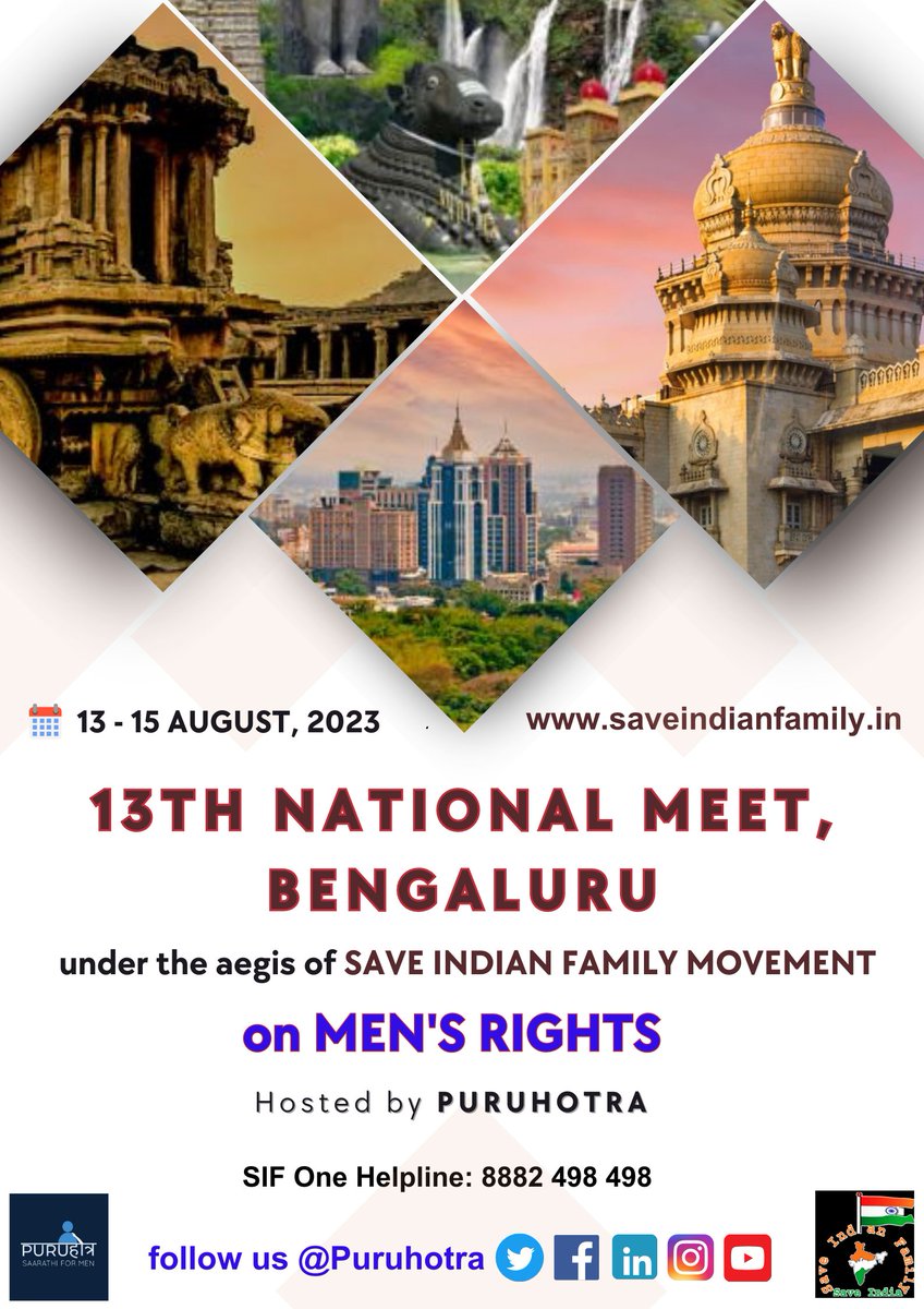 'Save Indian Family Movement' focuses on #MensRights, #MensWelfare, and #MensIssues. These topics are discussed in #SIFNationalMeet every year.

This year, #13thNationalMeet is being hosted in #NammaBengaluru.  

#13thSIFNationalMeet