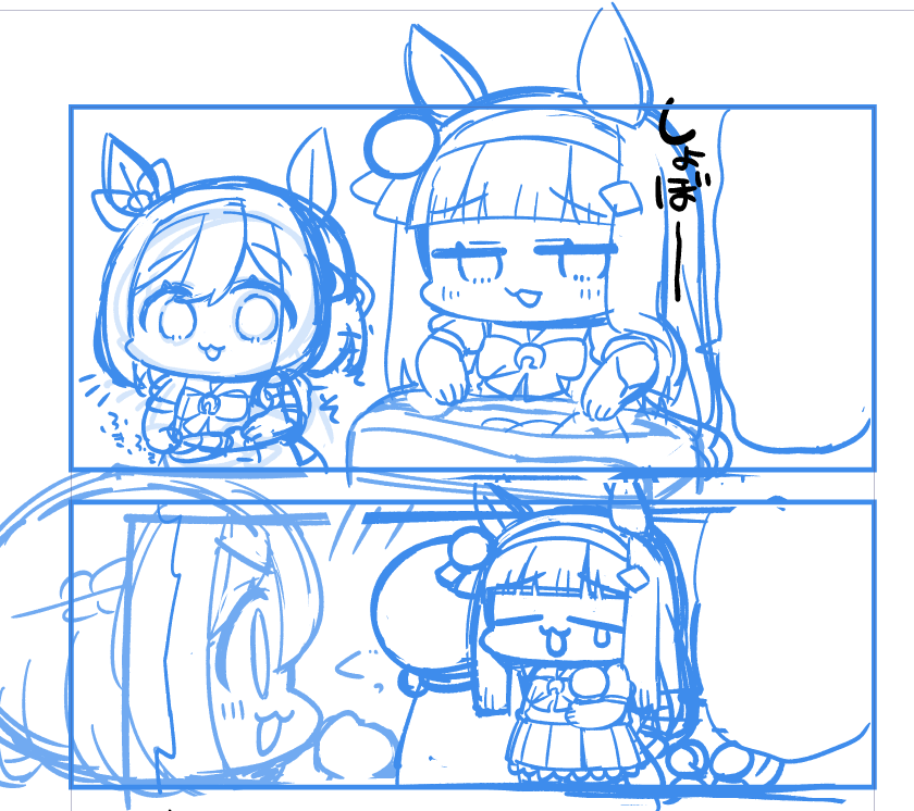 今描いてる3つのお話ちらみせ! 