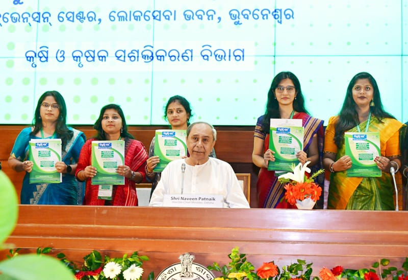 CMO_Odisha's tweet photo. Attending the ‘Nijukti Parba’, CM @Naveen_Odisha said agri & allied sector is top priority for #Odisha Govt and it is striving continuously to enhance income of farmers & empower them. CM added #Odisha has come a long way from being a food deficit state to become a net supplier of food.    

Highlighting that production of various crops has grown multiple times, CM said a number of schemes are in place to support farming activity & diversification of products. CM said schemes like #KALIA & #BALARAM have created a sense of confidence & trust among farmers.